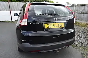 Used 2015 Honda Cr-V Se Crystal Black - Interior and Exterior details 19