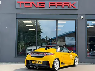 Used 2015 Honda S660 Alpha Yellow - Interior and Exterior details 5