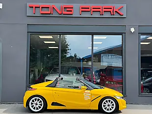 Used 2015 Honda S660 Alpha Yellow - Interior and Exterior details 7