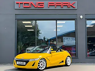 Used 2015 Honda S660 Alpha Yellow - Interior and Exterior details 8
