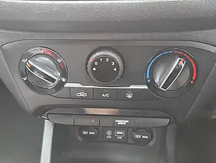 Used 2015 Hyundai I20 Se Orange - Interior and Exterior details 12