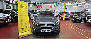 Used 2015 Hyundai Tucson Blue Drive Premium Grey - Interior and Exterior details 2