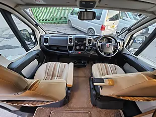 Used 2015 Ih Motorhomes 630 Rl Silver - Interior and Exterior details 7