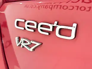 Used 2015 Kia Ceed VR7 Red - Interior and Exterior details 11