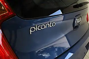 Used 2015 Kia Picanto 2 Blue - Interior and Exterior details 14