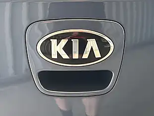 Used 2015 Kia Rio Ecodynamics 2 Blue - Interior and Exterior details 10