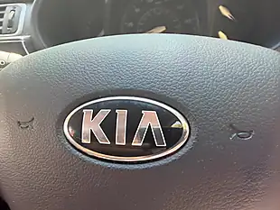 Used 2015 Kia Rio SR7 Red - Interior and Exterior details 13