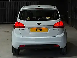 Used 2015 Kia Venga Ecodynamics 1 White - Interior and Exterior details 3