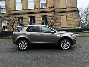 Used 2015 Land Rover Discovery Sport Luxury Hse Brown - Interior and Exterior details 3