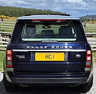 Used 2015 Land Rover Range Rover Vogue Blue - Interior and Exterior details 4