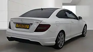 Used 2015 Mercedes-Benz C Class AMG Sport Edition White - Interior and Exterior details 4