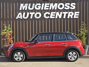 Used 2015 MINI Hatch Cooper Red - Interior and Exterior details 4