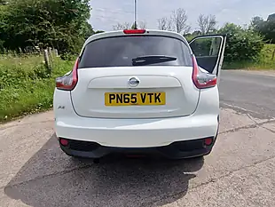 Used 2015 Nissan Juke Acenta Premium White - Interior and Exterior details 7