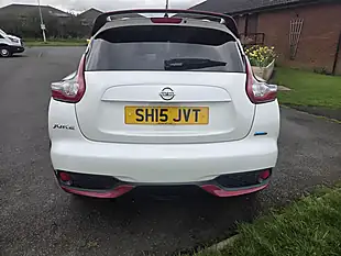 Used 2015 Nissan Juke Acenta Premium White - Interior and Exterior details 4