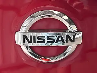 Used 2015 Nissan Micra Tekna Shiraz Red - Interior and Exterior details 10