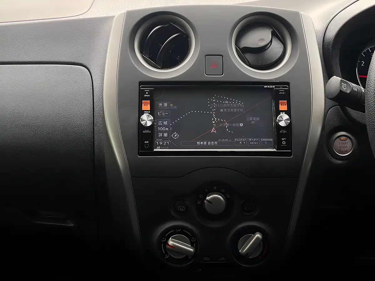 Used 2015 Nissan Note Acenta White - Interior and Exterior details 19