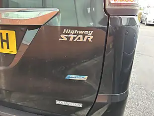Used 2015 Nissan Serena 7 Seater Black - Interior and Exterior details 4