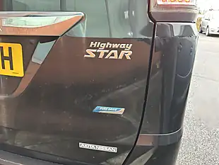 Used 2015 Nissan Serena 7 Seater Black - Interior and Exterior details 5