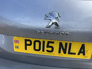 Used 2015 Peugeot 308 Silver - Interior and Exterior details 7