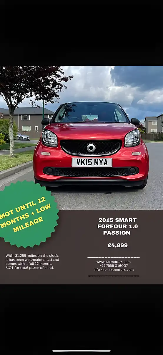 Used 2015 Smart Forfour Passion Red - Front View