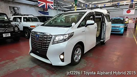 2015 Toyota Alphard 2.4 X Hybrid 4WD