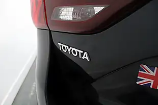 Used 2015 Toyota Avensis Excel Touring Sports Grey - Interior and Exterior details 11