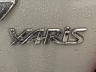 Used 2015 Toyota Yaris Excel Silver - Interior and Exterior details 10