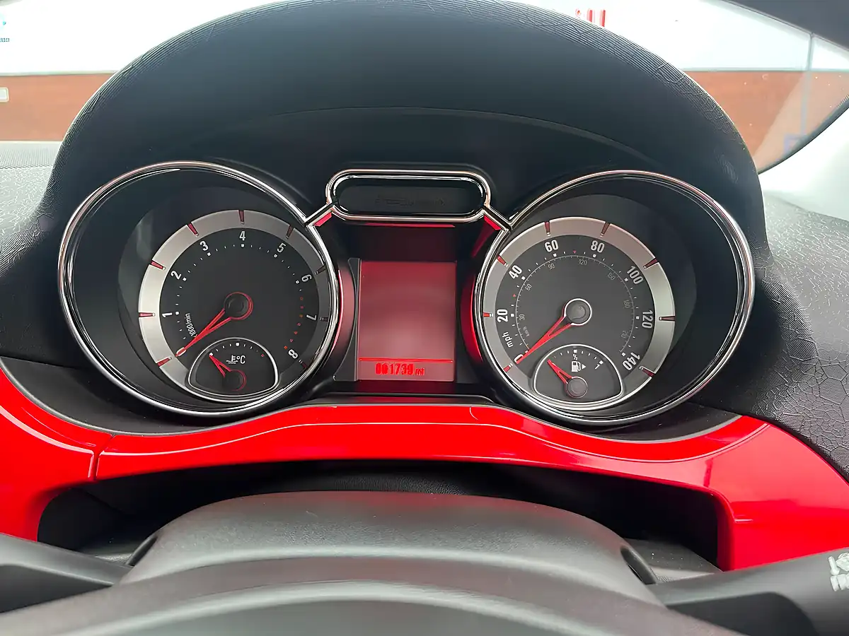 Used 2015 Vauxhall Adam Jam Red - Interior and Exterior details 13