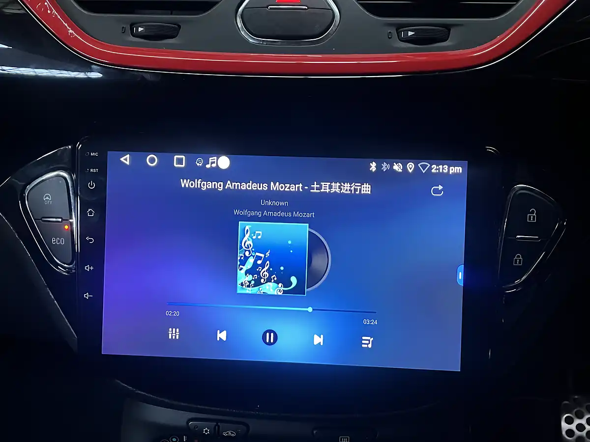 Used 2015 Vauxhall Corsa Limited Edition Red - Interior and Exterior details 18