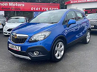 Used 2015 Vauxhall Mokka Exclusiv Blue - Interior and Exterior details 2