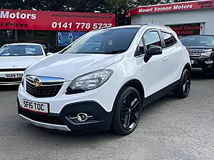 Used 2015 Vauxhall Mokka Limited Edition White - Interior and Exterior details 4
