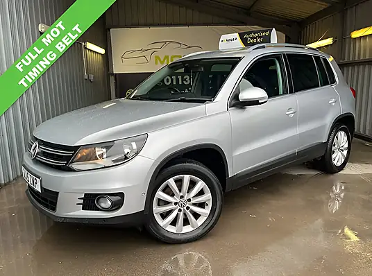 2015 Volkswagen Tiguan Match 2.0 TDI