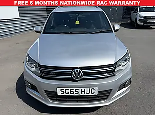 Used 2015 Volkswagen Tiguan R-Line Silver - Interior and Exterior details 2