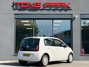 Used 2015 Volkswagen Up! High Up! White - Interior and Exterior details 10