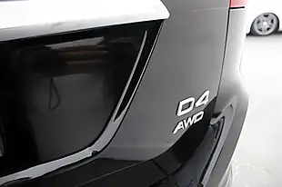 Used 2015 Volvo XC60 R-Design Lux Nav Black - Interior and Exterior details 12