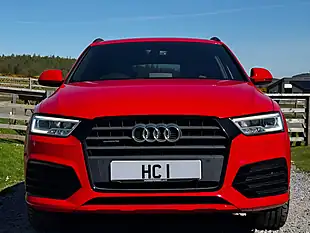Used 2016 Audi Q3 S Line Plus Misano Red Pearl - Interior and Exterior details 2