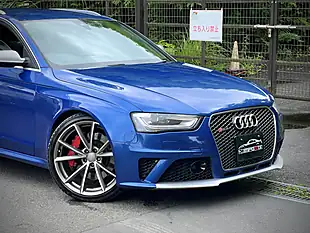 Used 2016 Audi RS4 Avant Blue Metallic - Interior and Exterior details 2