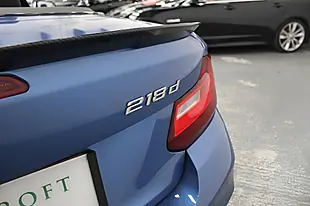 Used 2016 BMW 2 Series M Sport Blue - Interior and Exterior details 12