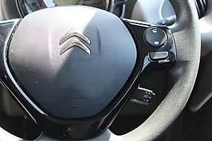 Used 2016 Citroen C1 Feel Grey - Interior and Exterior details 18