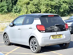 Used 2016 Citroen C1 Flair Grey - Interior and Exterior details 5