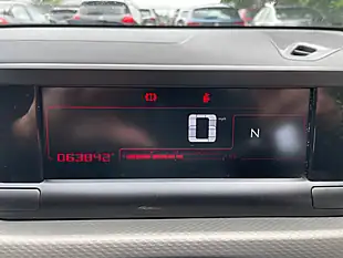 Used 2016 Citroen C4 Cactus Flair Edition Grey - Interior and Exterior details 20