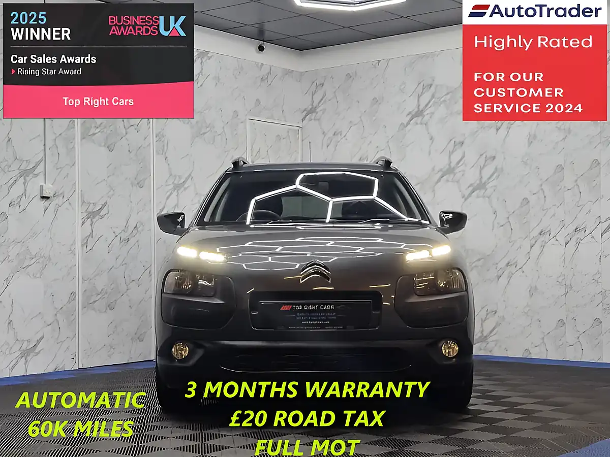 Used 2016 Citroen C4 Cactus Flair Grey - Interior and Exterior details 2