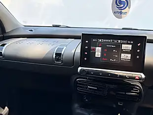 Used 2016 Citroen C4 Cactus Flair Pearl White - Interior and Exterior details 19