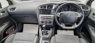 Used 2016 Citroen C4 Flair Grey - Interior and Exterior details 11