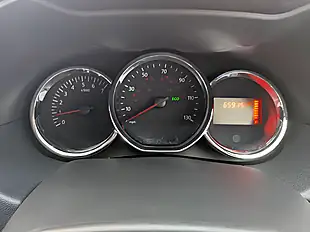 Used 2016 Dacia Duster Prestige Grey - Interior and Exterior details 12