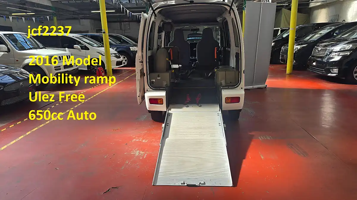 Used 2016 Daihatsu Hijet MPV Mobility Ramp White - Front View