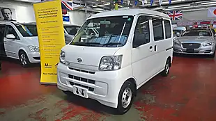 Used 2016 Daihatsu Hijet MPV Mobility Ramp White - Interior and Exterior details 2