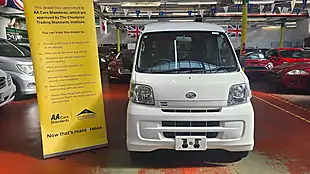 Used 2016 Daihatsu Hijet MPV Mobility Ramp White - Interior and Exterior details 3