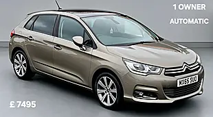 Used 2016 DS Automobiles DS 4 Prestige White - Interior and Exterior details 20