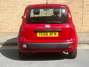 Used 2016 Fiat Panda Pop Red - Interior and Exterior details 6